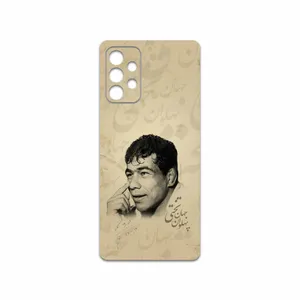 MAHOOT Gholamreza Takhti Cover Sticker for Samsung Galaxy A72