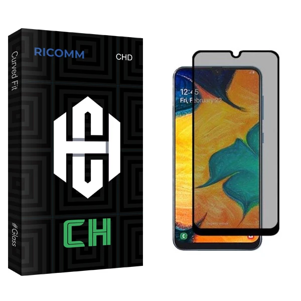 محافظ صفحه نمایش مات ریکام مدل CH glass مناسب برای گوشی موبایل سامسونگ Galaxy A51