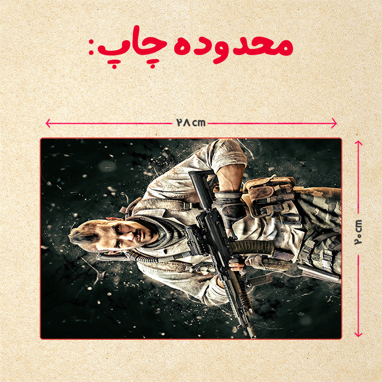 پازل 35 تکه مدل بازی کال آف دیوتی کد 12