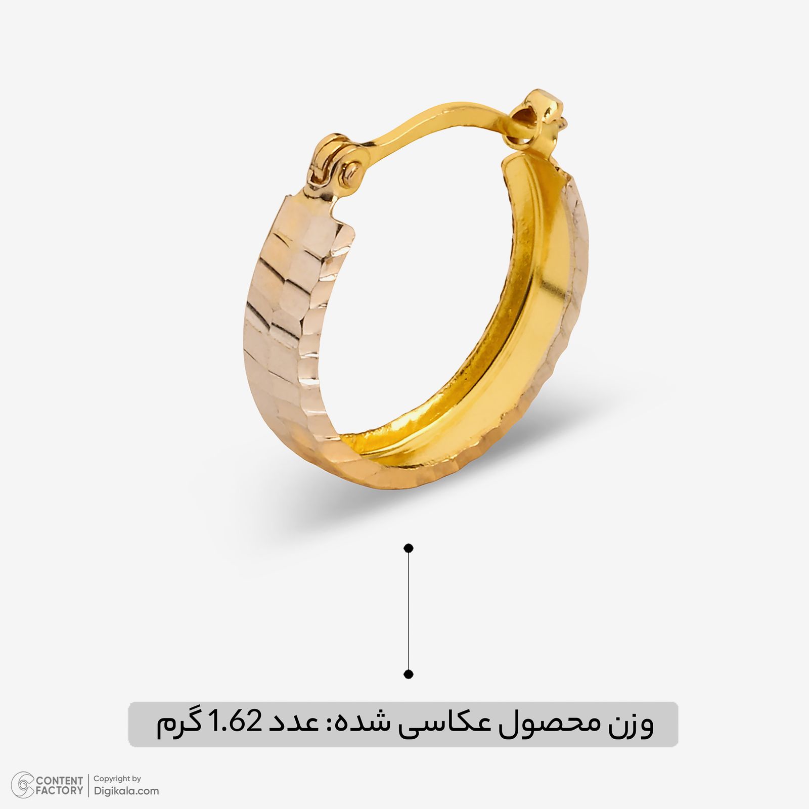 گوشواره کلیپسی طلا 18 عیار زنانه مطیع ها مدل 360 -  - 3