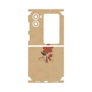 MAHOOT Persian book Nostalgia-FullSkin Cover Sticker for Oppo Find N2 Flip