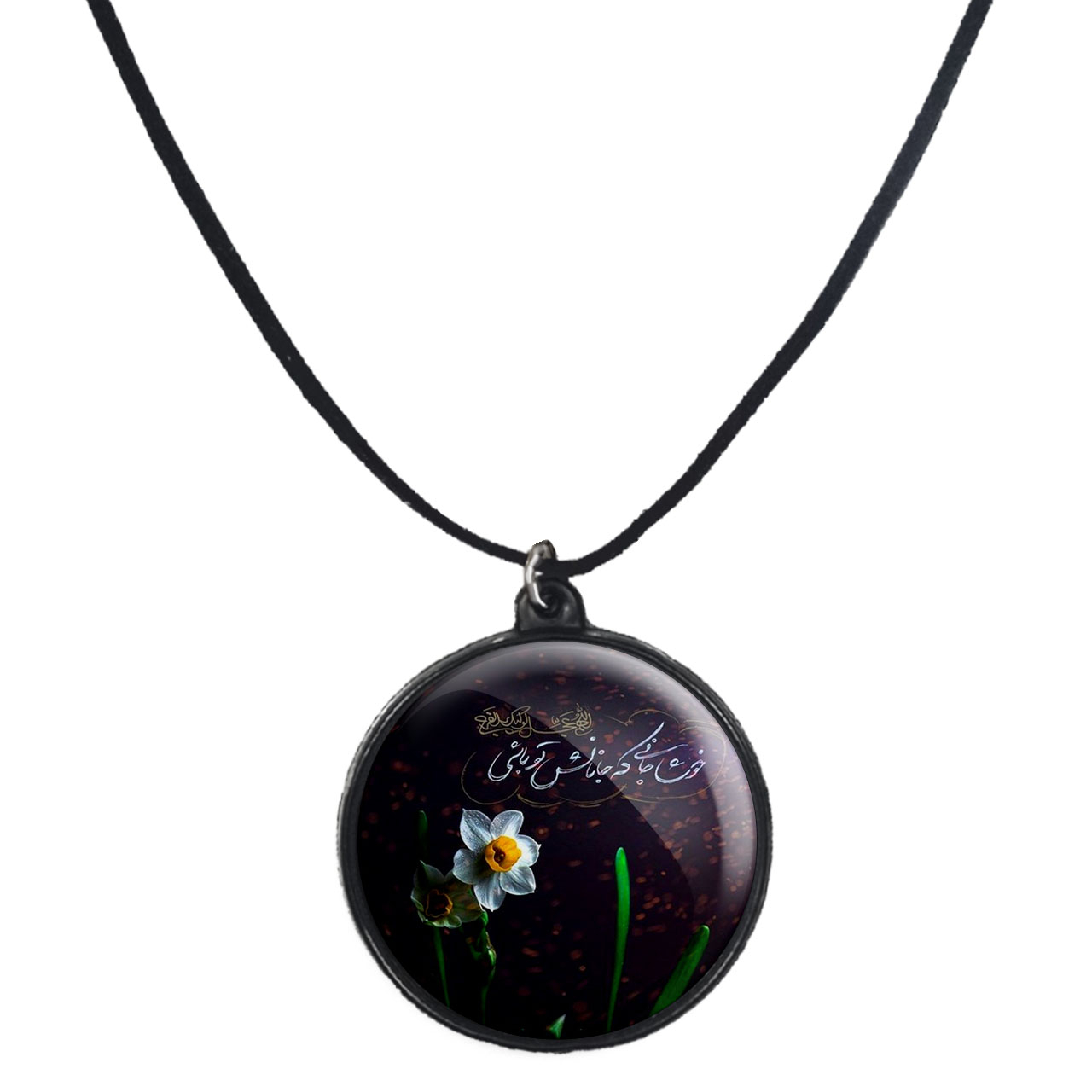 گردنبند پرمانه طرح امام زمان کد pmb.24064 مدل دو طرفه