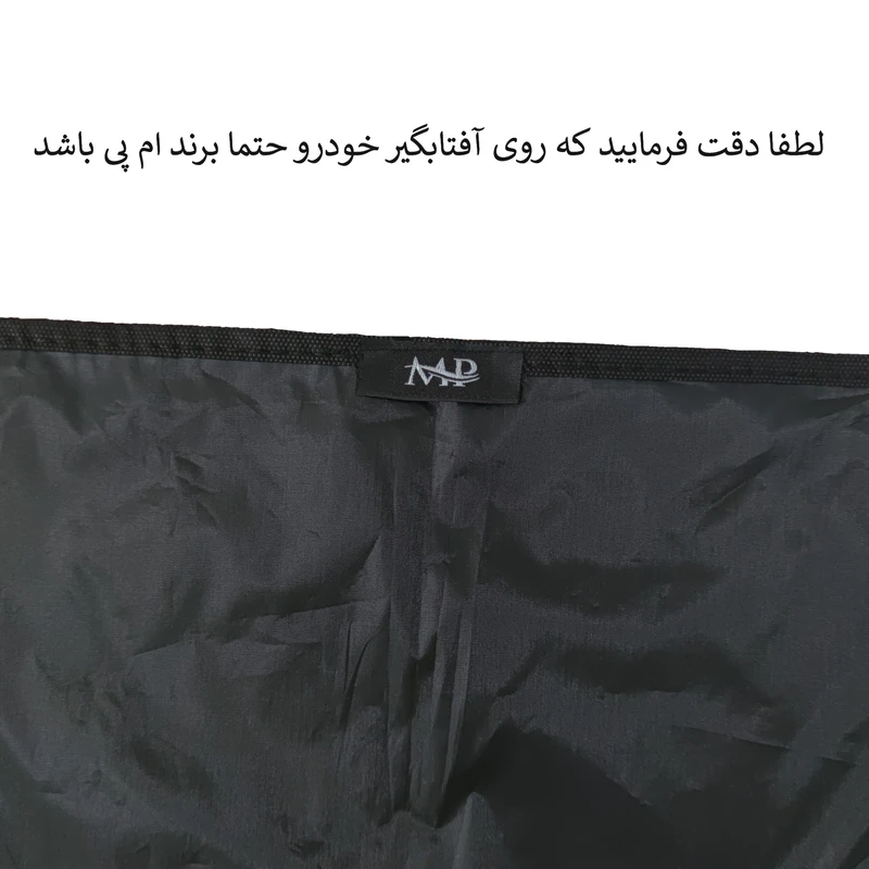 عکس شماره 2