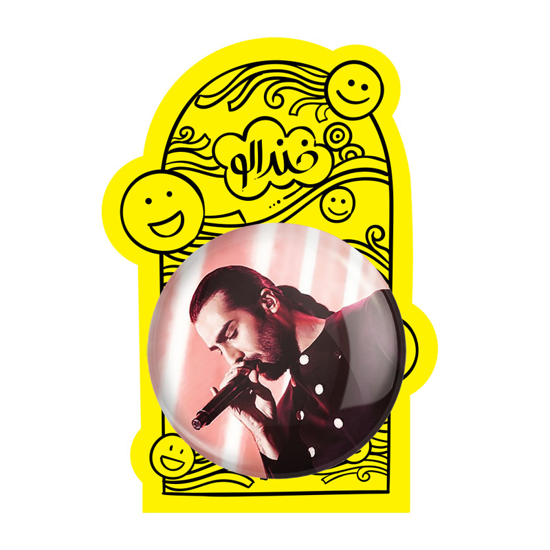 آینه جیبی خندالو مدل رهام هادیان ماکان بند کد 27272