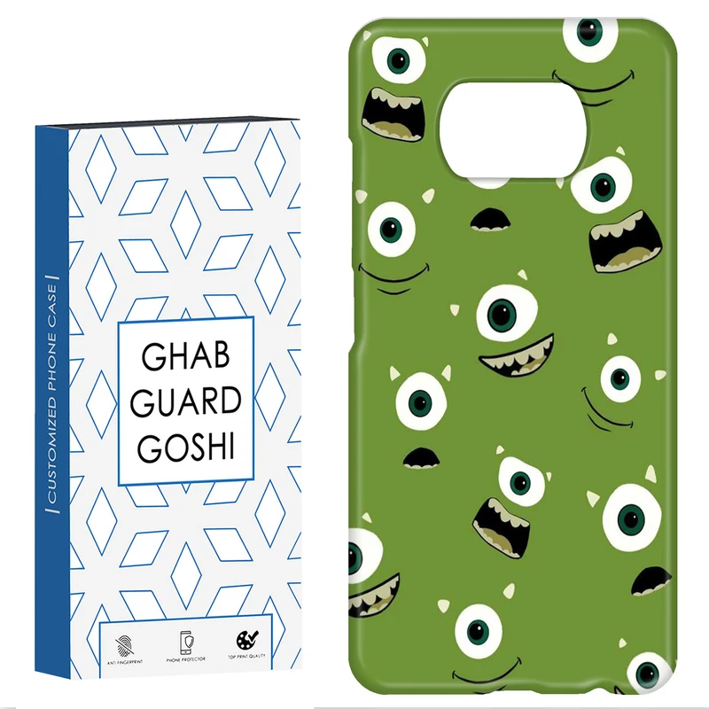 کاور قاب گارد گوشی طرح تک چشم کد Dimo-852 مناسب برای گوشی موبایل شیائومی POCO X3 / X3 PRO / X3 NFC