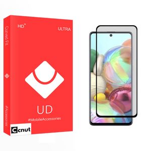 نقد و بررسی محافظ صفحه نمایش مات کوکونات مدل UD Glass مناسب برای گوشی موبایل سامسونگ Galaxy A71 توسط خریداران