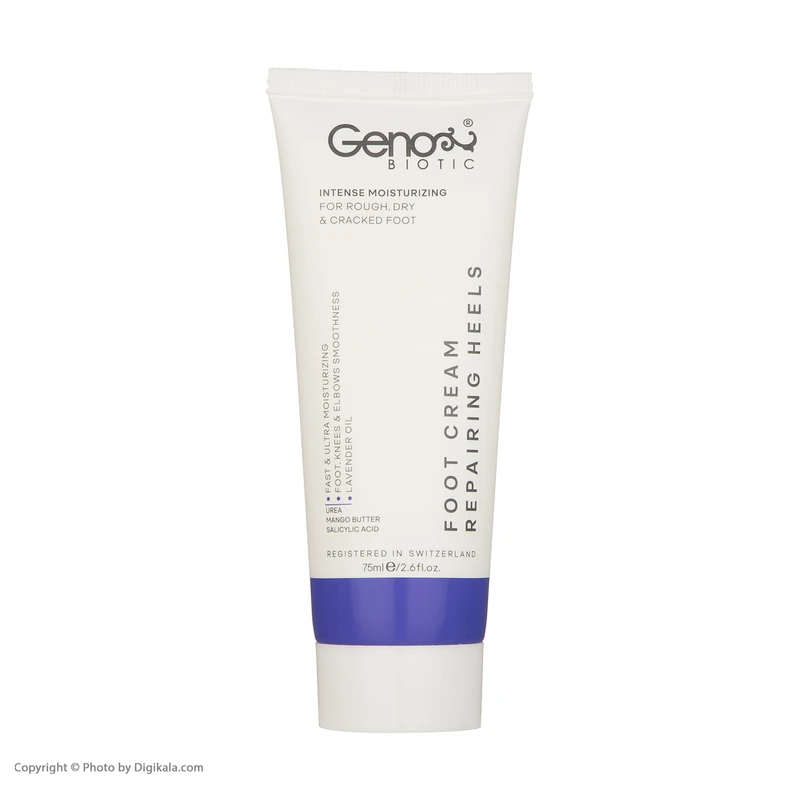 عکس شماره 2 : کرم ترمیم کننده پا ژنوبایوتیک مدل intense حجم 75 میلی لیتر
