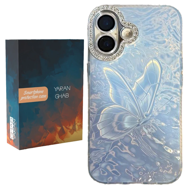 کاور قاب یاران مدل پروانه مناسب برای گوشی موبایل اپل iPhone 16 
