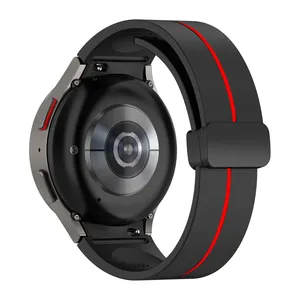 Goof Silicone fit Dual Strap suitable for Samsung Galaxy Watch 4 40mm / Watch 44mm / Watch classic 42mm / Watch classic 46mm