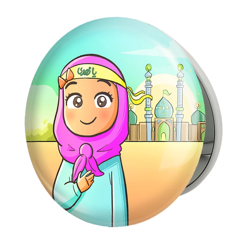 آینه جیبی خندالو طرح نیمه شعبان کودکانه مدل تاشو کد 25523 