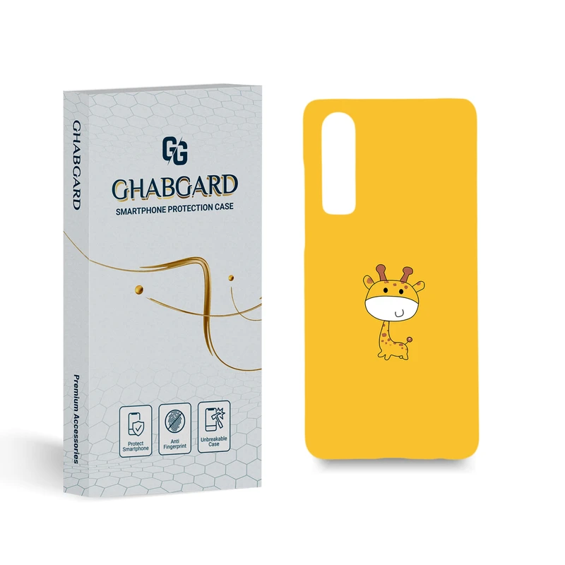 کاور قاب گارد مدل فانتزی مناسب برای گوشی موبایل هوآوی P30