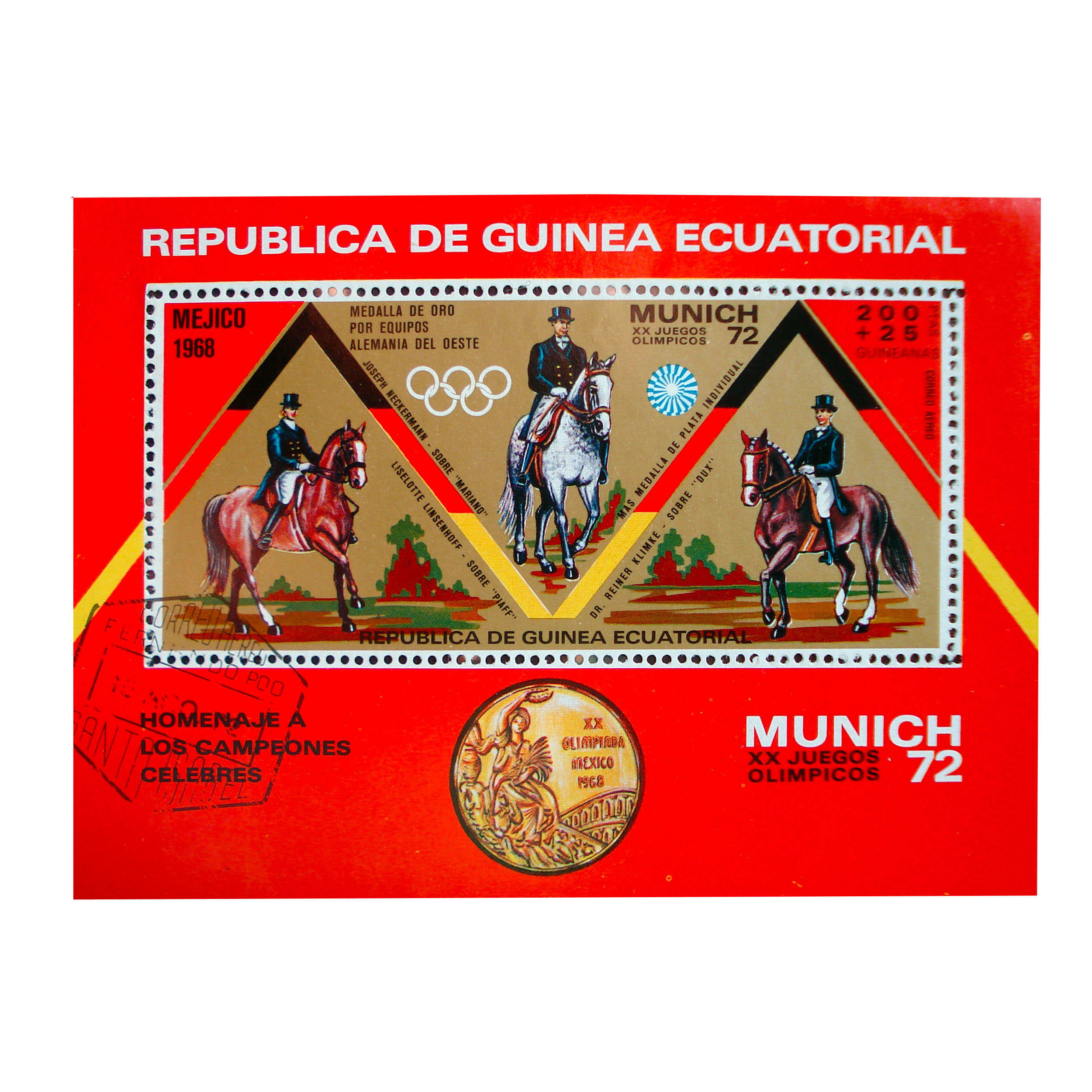 تمبر یادگاری مدل اسب سواری کد var-621