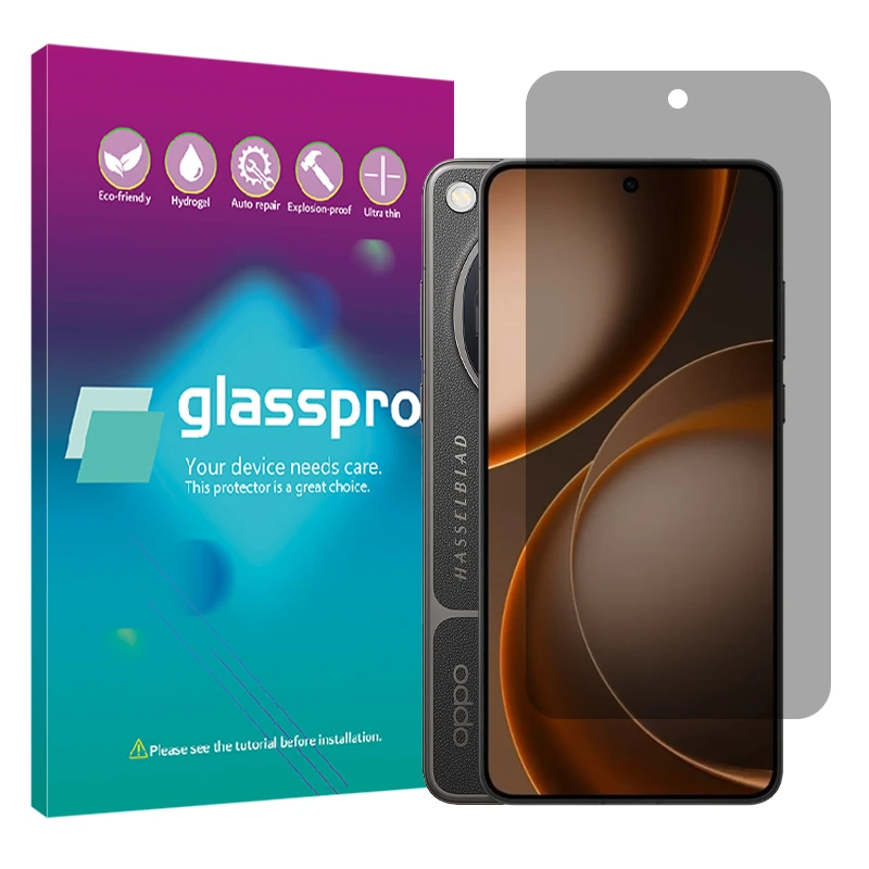 محافظ صفحه نمایش حریم شخصی گلس پرو مدل هیدروژلی مناسب برای گوشی موبایل اوپو Find X9 Ultra
