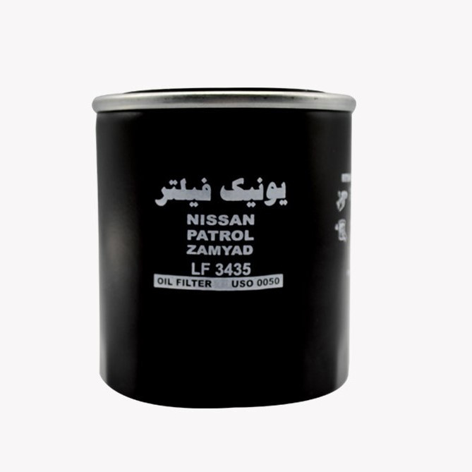 فیلتر روغن یونیک فیلتر کد 0050 مناسب برای وانت نیسان
