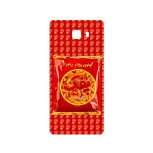 MAHOOT Puffy Nostalgia Cover Sticker for Samsung Galaxy C9 Pro