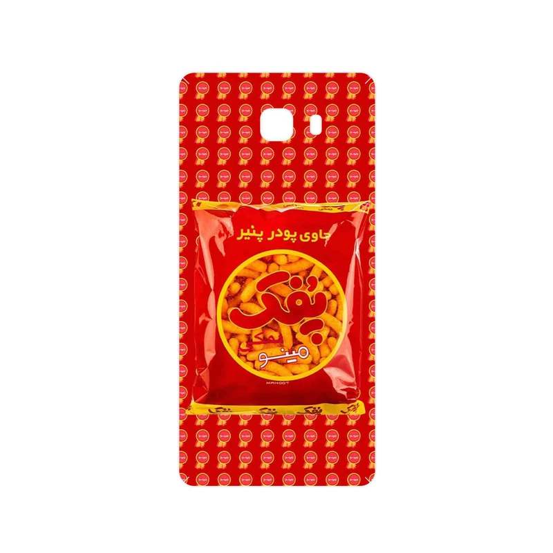 برچسب پوششی ماهوت مدل Puffy Nostalgia مناسب برای گوشی موبایل سامسونگ Galaxy C9 Pro