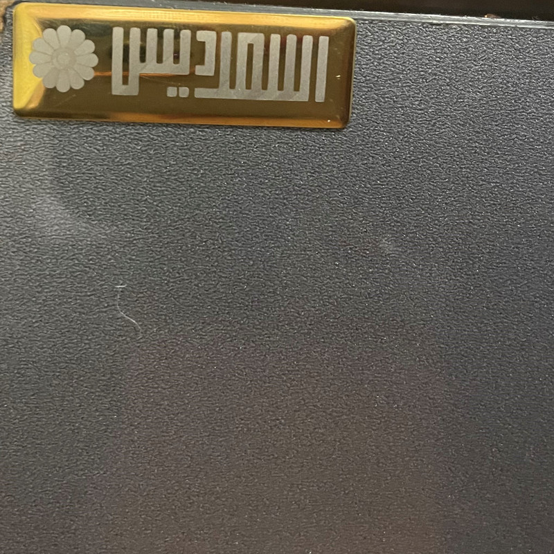 میز آرایش اسمردیس مدل +U103 - MDF