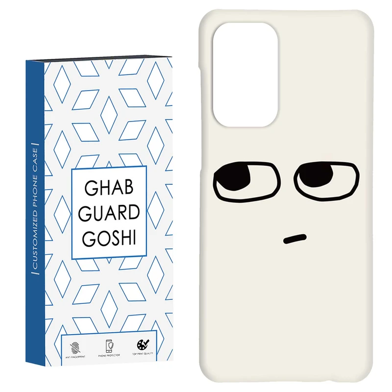 کاور قاب گارد گوشی طرح فانتزی کد Dimo-539 مناسب برای گوشی موبایل سامسونگ Galaxy A52 / a52s