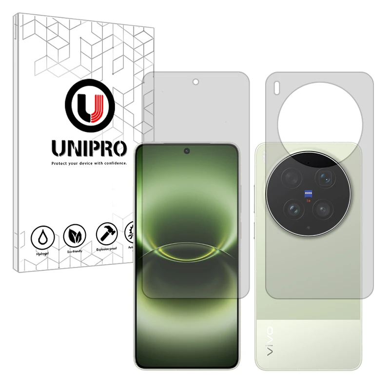 محافظ صفحه نمایش مات یونی پرو مدل هیدروژلی مناسب برای گوشی موبایل ویوو X300 Ultra به همراه محافظ پشت گوشی