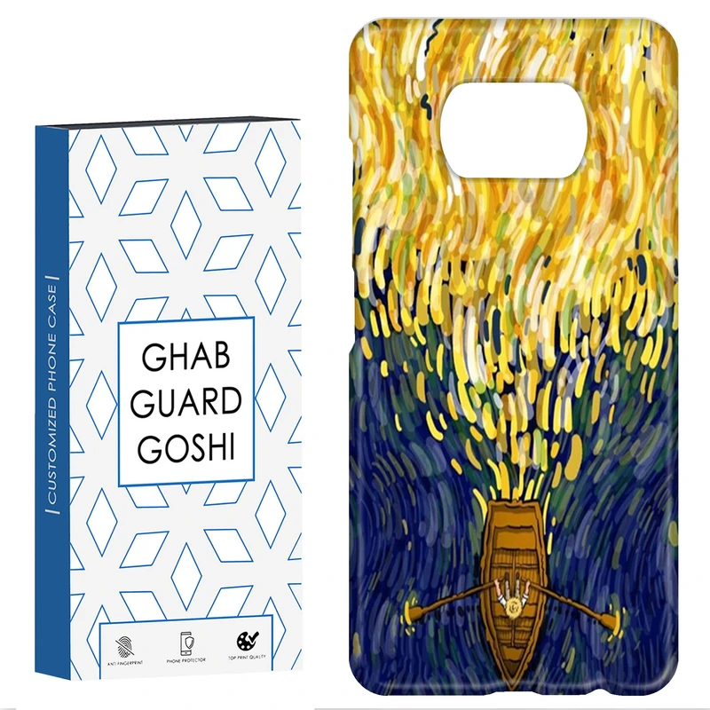 کاور قاب گارد گوشی طرح ونگوگ کد Dimo437- مناسب برای گوشی موبایل شیائومی POCO X3 / X3 PRO / X3 NFC