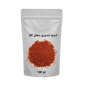 ادویه تندوری دهاتی کالا -100 گرم