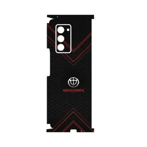 MAHOOT Brilliance-FullSkin Cover Sticker for Samsung Galaxy Z FOLD 2
