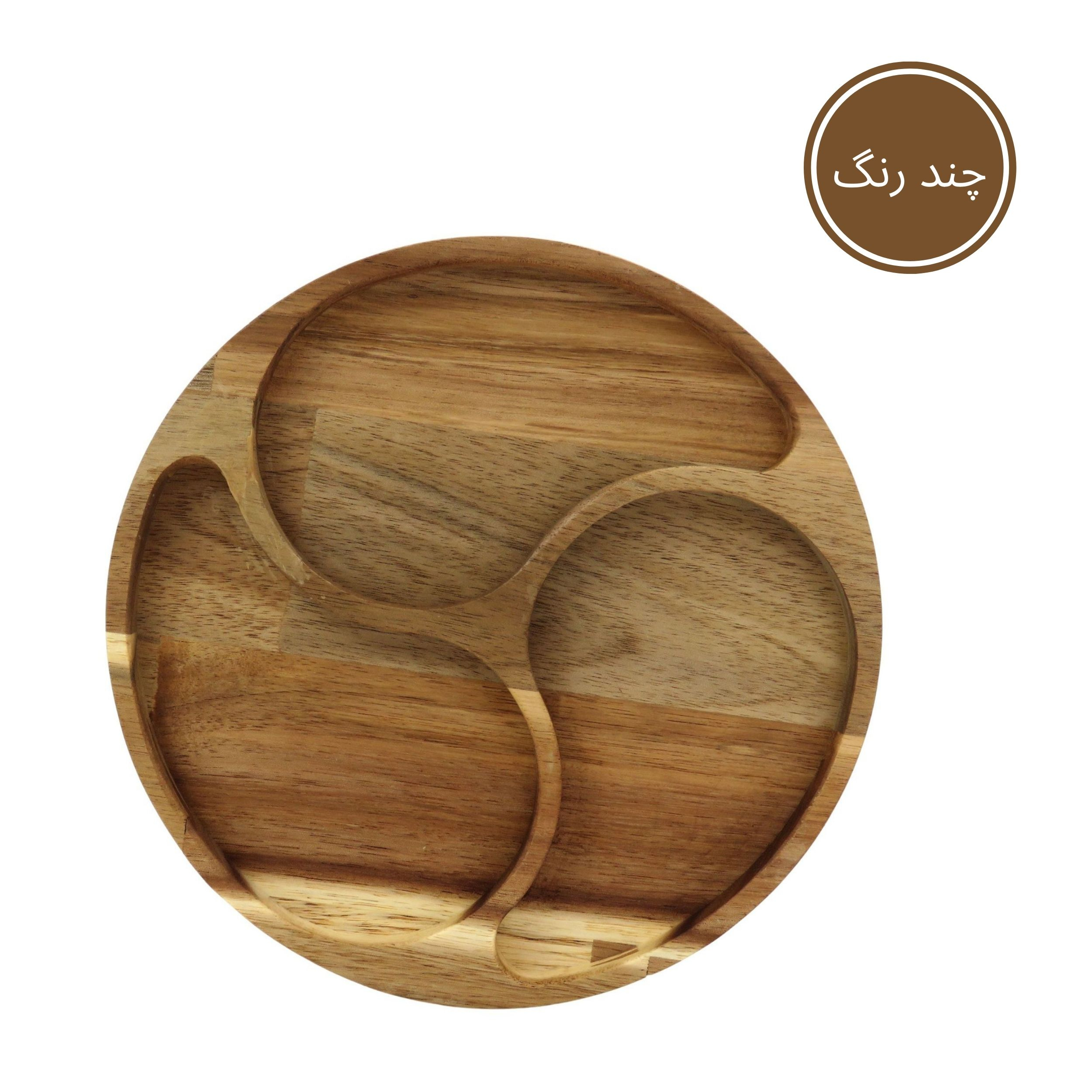 اردو خوری گردو مدل چوبی OD07