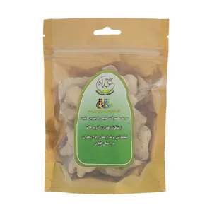 زنجبیل ونداد - 110 گرم
