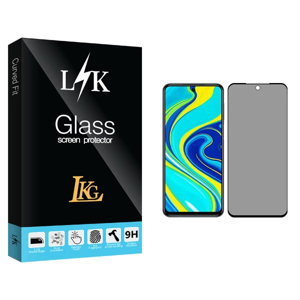 محافظ صفحه نمایش حریم شخصی ال کا جی مدل LK Glass مناسب برای گوشی موبایل شیائومی Redmi Note 9 Pro