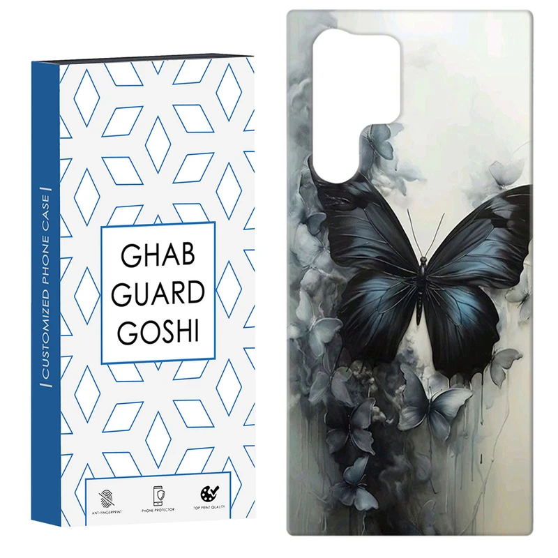 کاور قاب گارد گوشی طرح پروانه کد Dimo-386 مناسب برای گوشی موبایل سامسونگ Galaxy S22 ULTRA