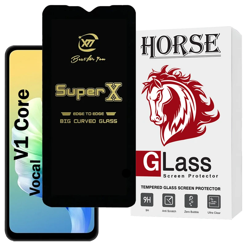 محافظ صفحه نمایش هورس مدل SUPH20 مناسب برای گوشی موبایل وکال V1 Core