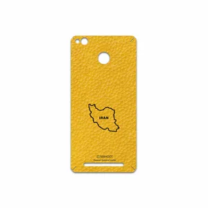 MAHOOT ML-IRC Cover Sticker for Xiaomi Redmi 3 Pro