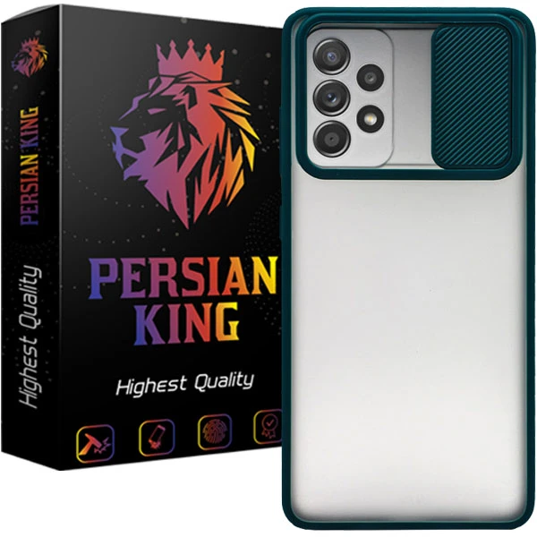 کاور پرشین کینگ مدل PMK22 مناسب برای گوشی موبایل سامسونگ Galaxy A52 4G / A52 5G / A52S