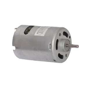 موتور آرمیچر گجت مدل rs-545sh کد AR2