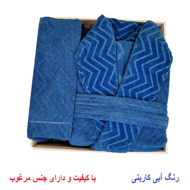 سرویس حوله پالتویی ۴ تکه الماس مدل تن پوش برجسته کد  H_403 سایز ۱۲۵ سانتی متر