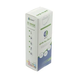 ماسک تنفسی جی اچ تی مدل ZS-21 بسته 25 عددی
