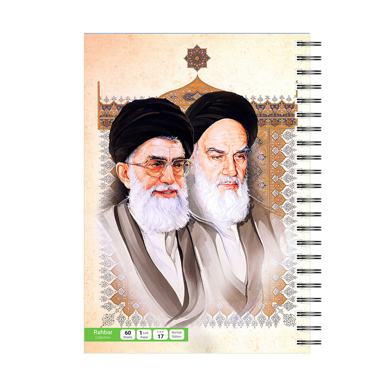 دفتر 120 برگ ویتادل طرح رهبر مدل 4