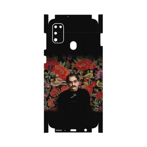MAHOOT Shahram Nazeri-FullSkin Cover Sticker for Samsung Galaxy M30s