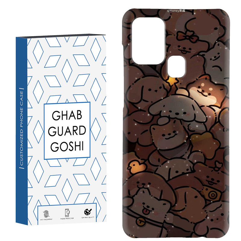 کاور قاب گارد گوشی طرح گربه کد Dimo-099 مناسب برای گوشی موبایل سامسونگ Galaxy A21s