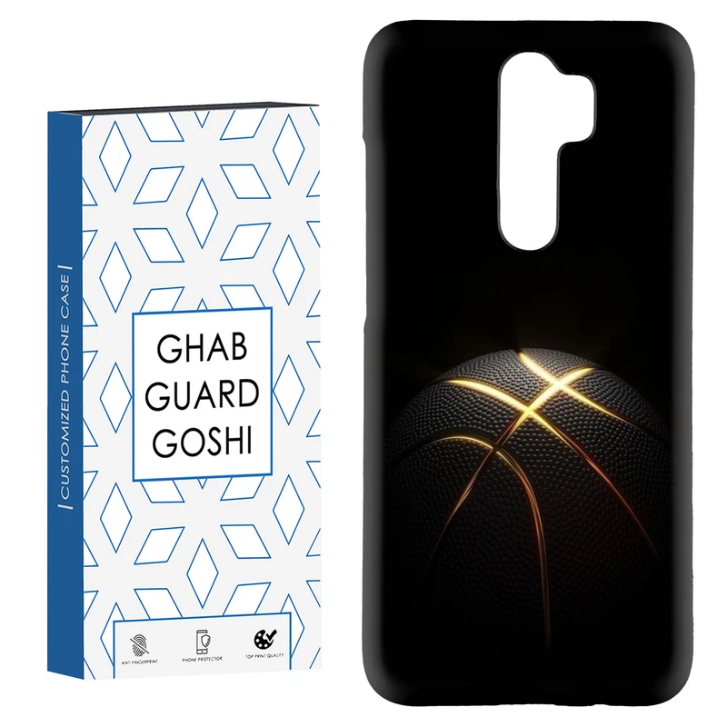 کاور قاب گارد گوشی طرح بسکتبال کد Dimo-103 مناسب برای گوشی موبایل شیائومی Redmi 9 / Redmi 9 Prime