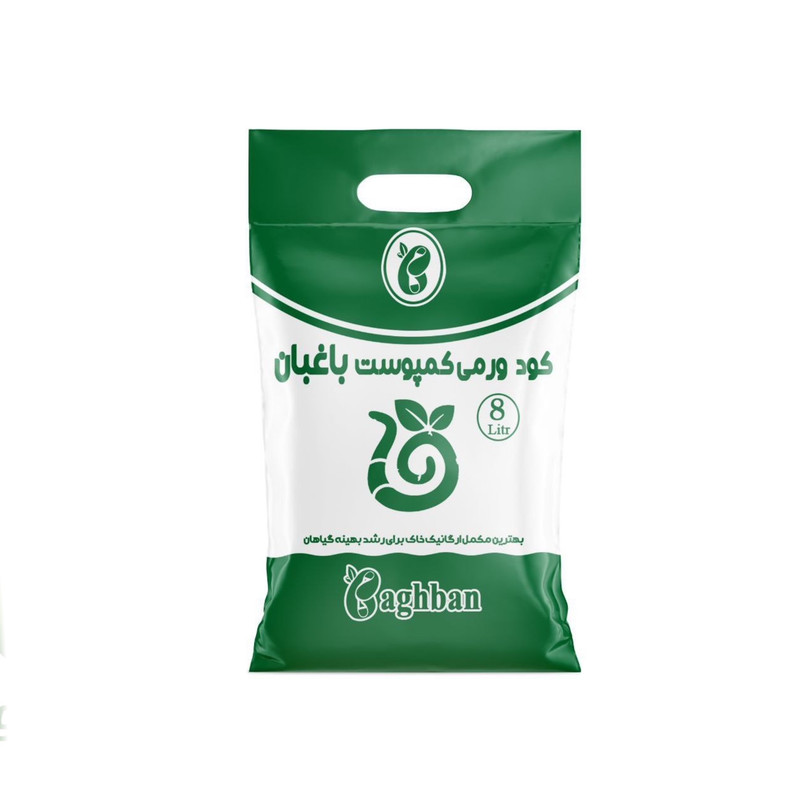 کود ورمی کمپوست باغبان مدل Vermi حجم 8 لیتر کود ورمی کمپوست باغبان مدل Vermi حجم 8 لیتر