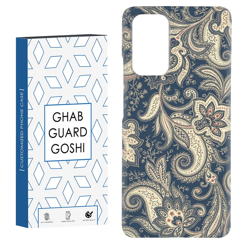 کاور قاب گارد گوشی طرح فانتزی کد Dimo-549 مناسب برای گوشی موبایل شیائومی Redmi Note 9 4G / Redmi 9T