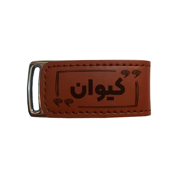 فلش مموری مدل کیوان ظرفیت 16 گیگابایت