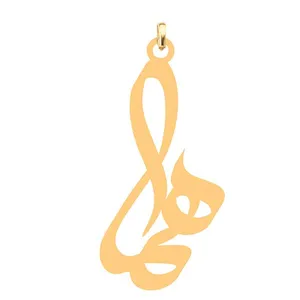 آویز گردنبند کرابو طرح هما مدل Kb4-541