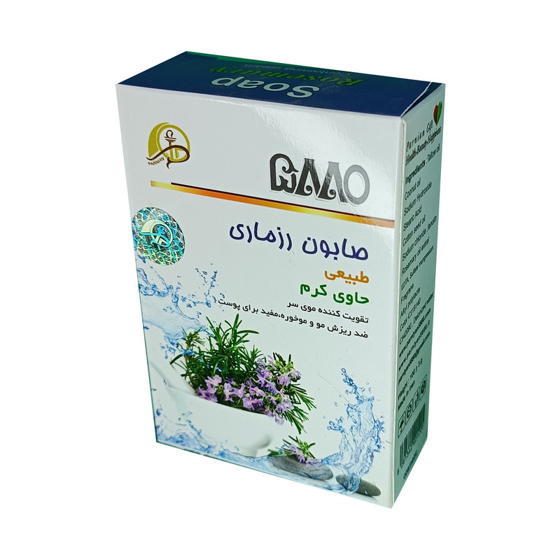 صابون شستشو 5880 مدل رزماری وزن 60 گرم صابون شستشو 5880 مدل رزماری وزن 60 گرم
