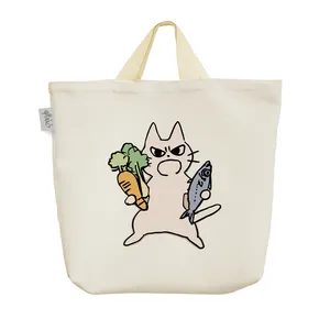 ساک خرید خندالو مدل گربه شکمو کد 10381