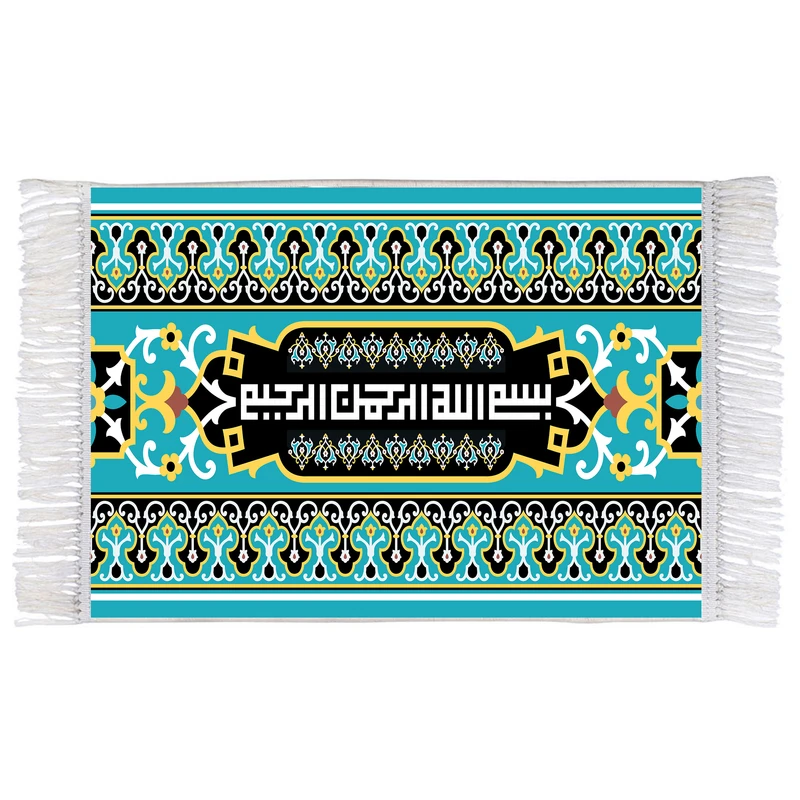 فرش ماشینی دیوارکوب اطلس آبی طرح بسم الله الرحمن الرحیم مدل T3440