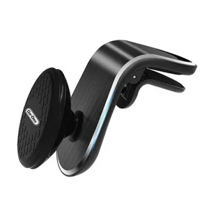 نگهدارنده گوشی موبایل گودس مدل GD-HD676