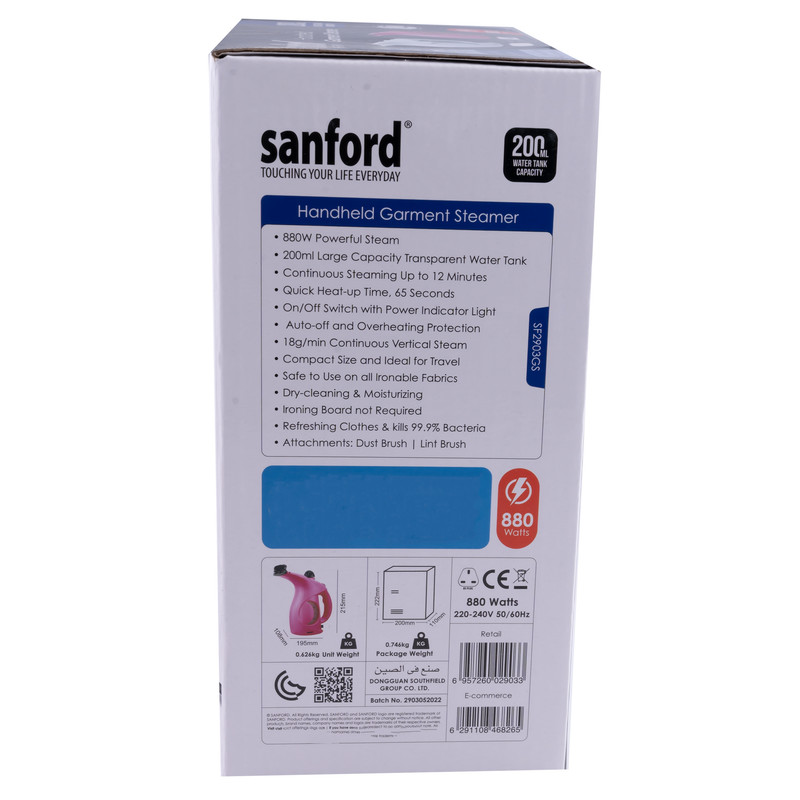 بخارگر مدل SF2903GS