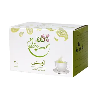 دمنوش گیاهی آویشن سپندان بسته ۲۰ عددی